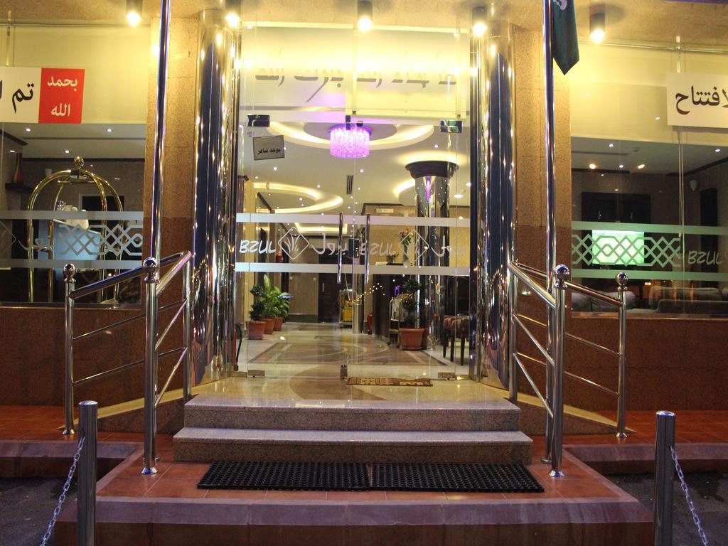 Bzul For Furnished 3*