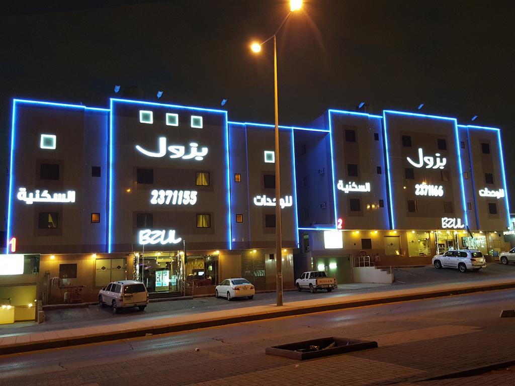 Bzul For Furnished Riyadh