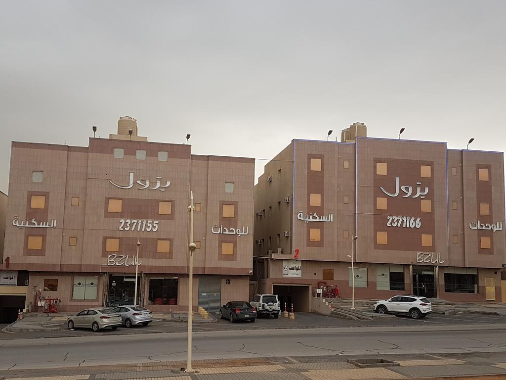 Bzul For Furnished Riyadh